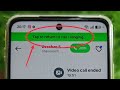 Tap to return to call Ringing Problem in Instagram