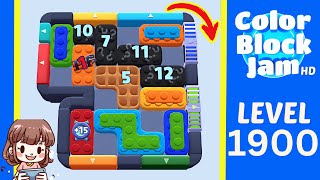 Color Block Jam Level 994 (1900) Solution Walkthrough Information