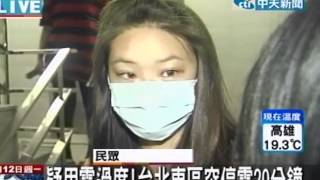疑用電過度！台北東區突停電20分鐘