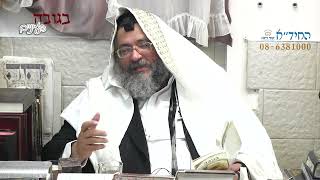 בגובה העיניים-הרב יורם אברג'ל וממשיך דרכו החיד''א-לכבוד הילולת הרבנית רינה אמו של מורנו הרב יורם זצל
