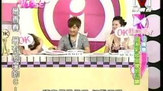 流行in House *20090704 pt.4/5