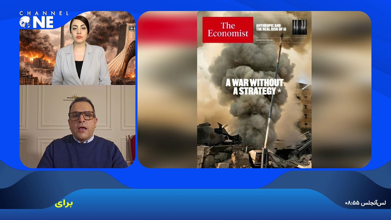 خبر فوری: دختران فوتبالیست پناهنده شدند