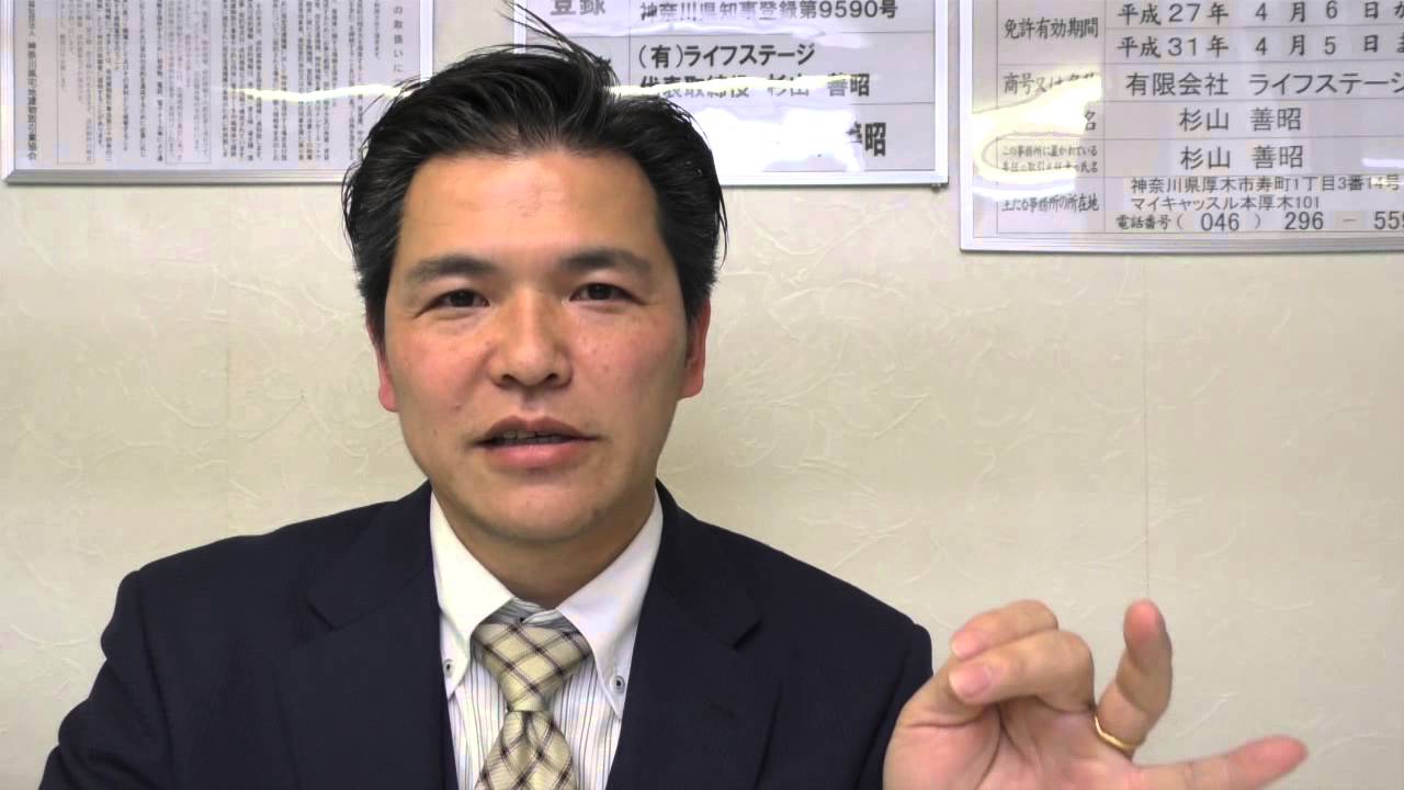 Youtube このチャンネルにはコンテンツがありません 修正法 厚木ウェブ経営勉強会アツスタ
