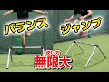 フィジカル系トレーニングのお供に最適！？【パルクールバー】