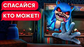 SONIC.EXE В ЗАБРОШЕННОМ ЛАГЕРЕ!