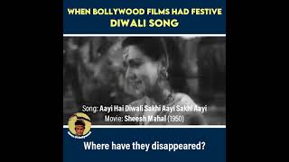 Why Diwali song disappeared?