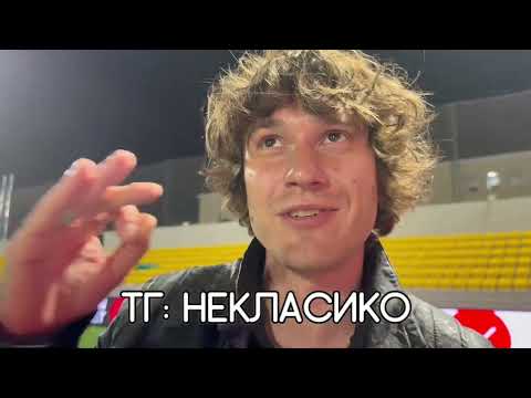🤯"2DROTS ИЛИ АМКАЛ ПРОЙДУТ ДАЛЬШЕ ВСЕХ, ААА БЛ*ТЬ ЗАБЫЛ!" - НЕКИТ ПРО КУБОК РОССИИ 