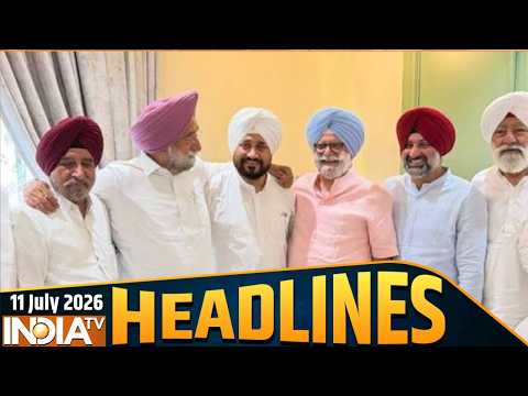 Headlines : 11 बजे की बड़ी खबरें | Bhopal News | Punjab Congress Conflicts | Jammu & Kashmir | UP