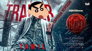 Leo - Official Trailercartoon Version Thalapathy Vijayanirudhlokesh Kanagaraj Hello Mr Toon