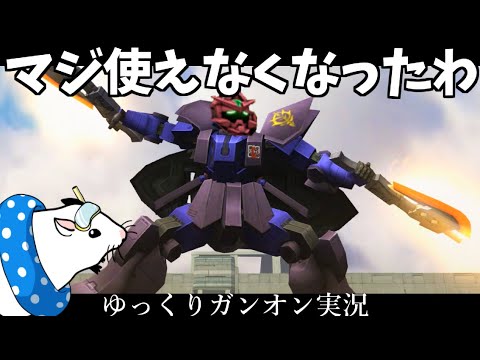 ねずみん ねずみん