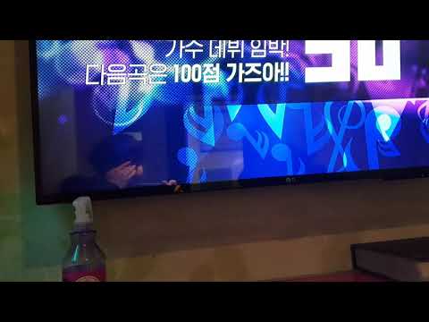 오늘 내가 부른 노래는? 14곡 9번방 star코인노래연습장 2019년1월26일토요일