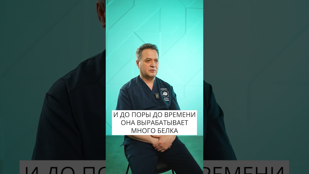 Почему у АЛКОГОЛИКОВ хорошие ВОЛОСЫ? #алкоголик #облысение #волосы #уходзаволосами #здоровыеволосы