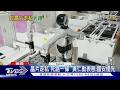 Vera Rubin全面量產!不支援違禁品維修 黃仁勳:美國國安優先｜TVBS新聞 @TVBSNEWS01