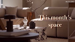 에잇컬러스가 제안하는 이달의 공간 l 모듈식 거실 인테리어 l 모듈 소파의 변화🛋 l screenshot 5