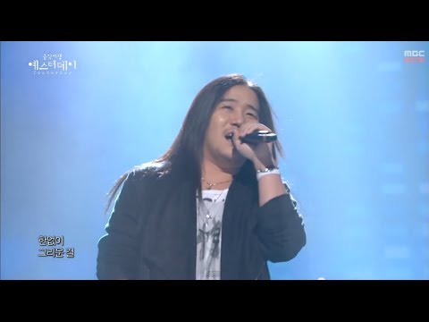 [HOT] Park Wan Gyu - Lonely Night, 박완규 - Lonely Night, Yesterday 20140405