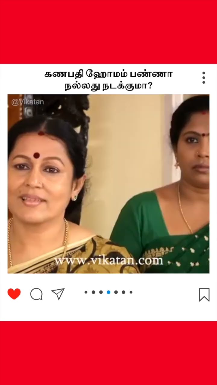 Deivamagal | கணபதி ஹோமம் பண்ணா  நல்லது நடக்குமா |  தெய்வமகள்