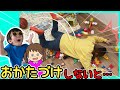お片付けしないと困ることがたくさんあるよ！知育動画 | 寸劇 | 教育 | 生活習慣 | イヤイヤ期 | 子育て | るるぱれっと