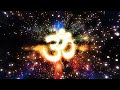 30min Loop of Krishna Das - By Your Grace Jai Gurudev A=432Hz