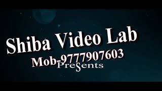 A nani instrumental screenshot 5