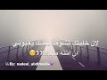 حالات رائعة الدنيا ما توقف ع حدا 
