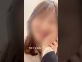 彼女に会いたい平日の1日🫶🏻#同性カップル #彼女 #vlog