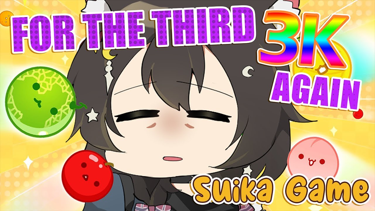 [スイカゲーム / Suika Game ] Can we please get another 3,000 Points?? - YouTube