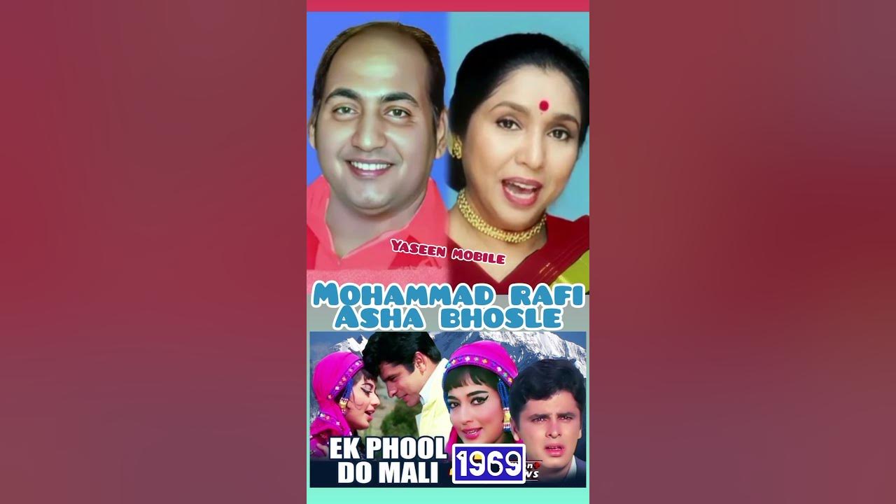 Yeh parda Hata do Mohammad Rafi Asha Bhosle songs #song #shorts #short #duet Yeh parda Hata do Mohammad Rafi Asha Bhosle songs #song #shorts #short #duet