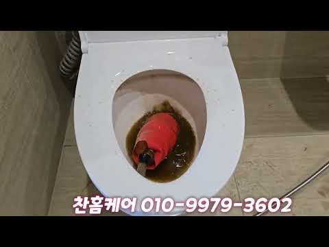강서구 보일러배관청소  사장님이 직접 출동하는 전문업체랍니다