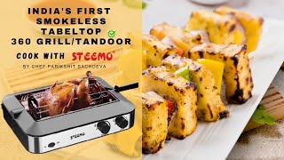 INDIA'S FIRST 360 GRILL BY @Steemo_Appliances | NEW LAUNCH | TEASER | SEASON - COOK WITH STEEMO