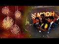 Medhavi Skills University Others(3)