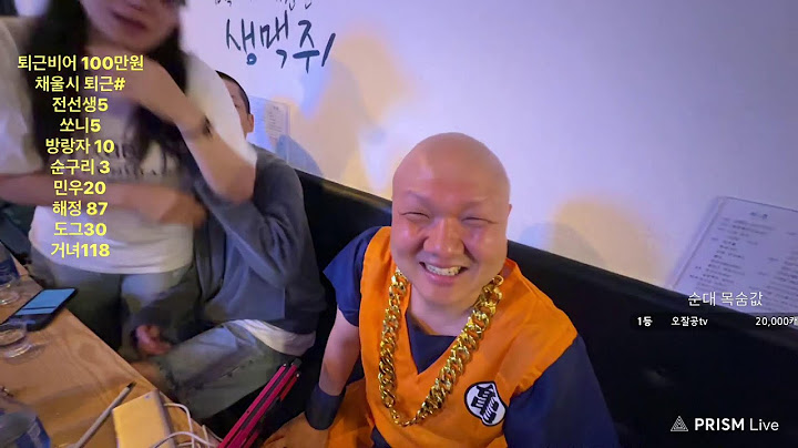 부천 간팔이 아부나오세요