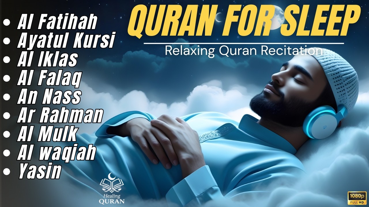 Fall Asleep Fast with Quran Recitation 😴 | Deep Sleep, Inner Peace & Serenity | ALA YASEER