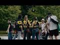 Tokyo Rockabilly ロカビリー 24 