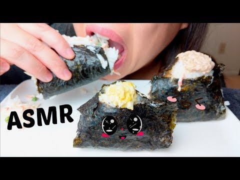 ASMR 🍙 Rice Balls (Seafood, Tuna, Egg Salad) 🍙🍘 Onigiri (+recipe) 먹방 *No Talking* suellASMR