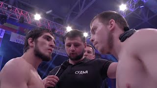 Висхан Магомадов vs. Александр Грозин | Viskhan Magomadov vs. Alexander Grozin | ACB 58 - YE 17