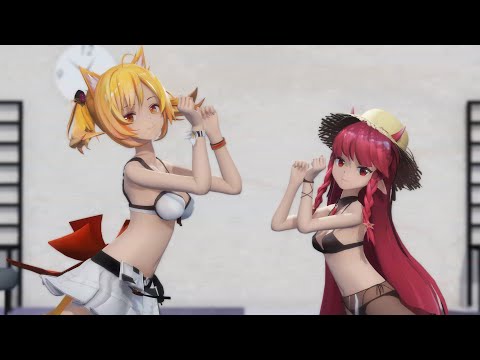 【MMDアークナイツ】マスターこちらっ！【ソラ／ヴィグナ】