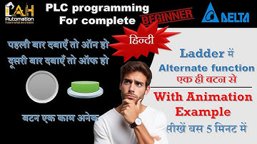 Single Push button on/Off in ladder logic | Alternate output in plc using single button