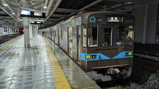 地下鉄鶴舞線　3050形　犬山線直通　柏森行き　江南駅→柏森駅にて