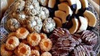 حلوى تقليدية مغربية سهلة و اقتصادية تذوب في الفم رائع