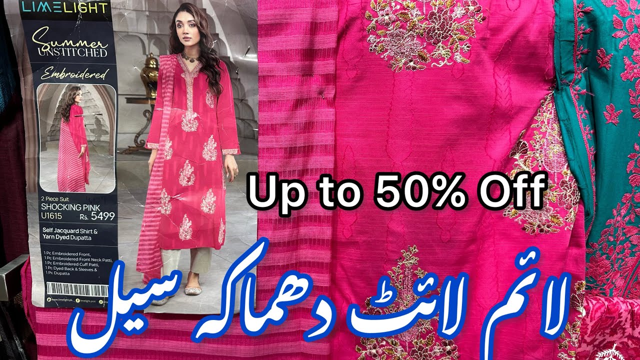limelight 50% Off 2024 | limelight summer collection | Limelight sale