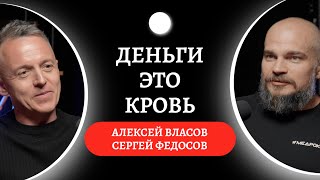 Как «ПроДокторов» меняет врачей, кого ищут на сайте пациенты и за что не любят медицинские клиники?