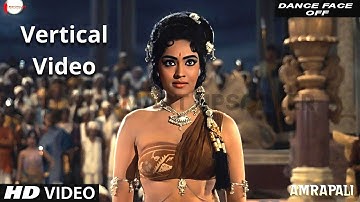 Vyjayanthimala