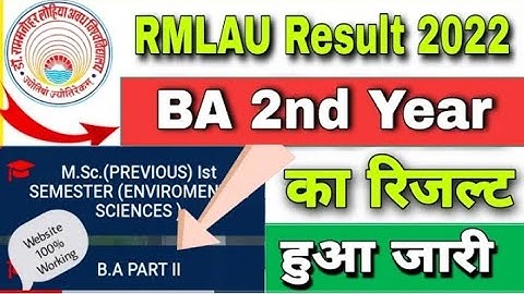 rmlau ba 2nd year result 2022 | rmlau ba 2nd year result 2022 kaise dekhe | rmlau result 2022 ba 2