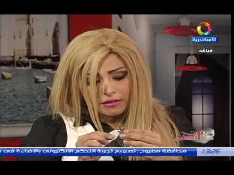 عيون هيفاء وهبي ازاي تعمل مكياج زي هيفاء وهبي