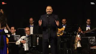 Bghanila - Ramy Ayach & Mazzika Orchestra (Live) - رامي عياش - بغنيلا و بدقلا