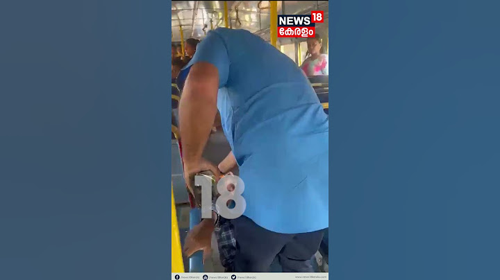 യാത്രയ്ക്കിടെ വിദ്യാർത്ഥിയെ കണ്ടക്ടർ KSRTC ബസ്സിൽ നിന്ന് തള്ളിയിട്ടതായി പരാതി | #shortsvideo