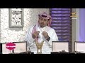 تعرفي على أنواع العود المختلفة وأسعارها مع بدر المنيف