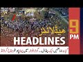 ARY News Headlines | 9 PM | 16 October 2020