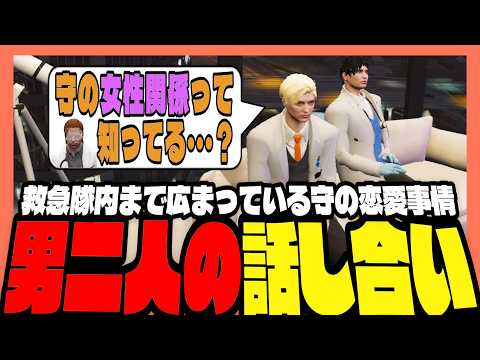 おらんじ〜な - YouTube