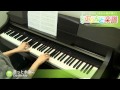 きっと永遠に / Crystal Kay : ピアノ(ソロ) / 上級